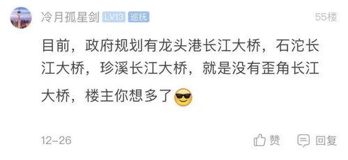 一建最新爆料,揭秘行业变革背后的秘密与机遇  第2张 一建最新爆料,揭秘行业变革背后的秘密与机遇  第2张