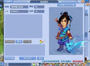 娱乐爆料风格有哪些,盘点那些令人震惊的幕后爆料故事  第3张 娱乐爆料风格有哪些,盘点那些令人震惊的幕后爆料故事  第3张