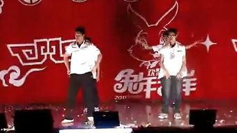 滑稽时代在线观看,在线观看,笑料横生的喜剧盛宴  第2张 滑稽时代在线观看,在线观看,笑料横生的喜剧盛宴  第2张