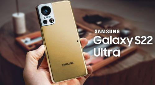 galaxy最新爆料,颠覆性新机即将亮相,五大亮点抢先看  第2张 galaxy最新爆料,颠覆性新机即将亮相,五大亮点抢先看  第2张