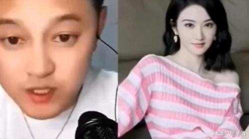 娱乐圈的瓜的爆料人,揭秘明星背后的真实人生  第3张 娱乐圈的瓜的爆料人,揭秘明星背后的真实人生  第3张