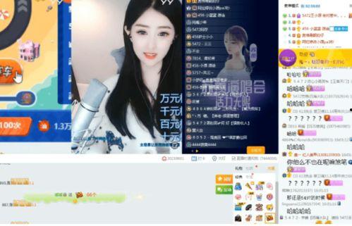 爆料原神主播视频大全集,揭秘热门游戏幕后精彩瞬间  第3张 爆料原神主播视频大全集,揭秘热门游戏幕后精彩瞬间  第3张