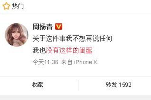 宜阳新闻爆料最新消息今天,突发!今日最新事件震撼揭晓