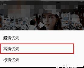 吃瓜挨揍视频大全下载免费,免费下载,揭秘网络暴力真相  第3张 吃瓜挨揍视频大全下载免费,免费下载,揭秘网络暴力真相  第3张