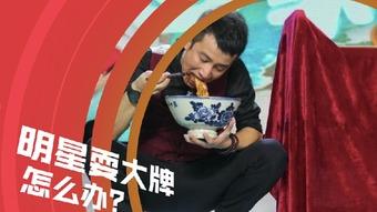 记者爆料节目视频,节目幕后真相曝光  第1张 记者爆料节目视频,节目幕后真相曝光  第1张