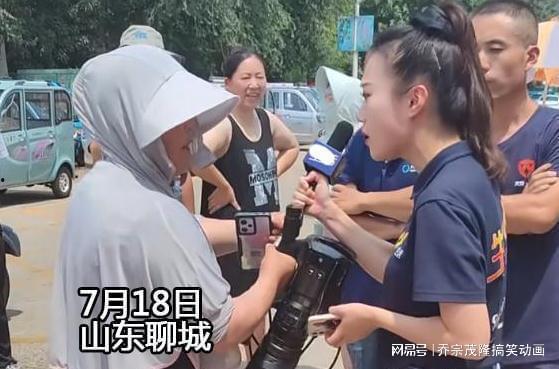 记者爆料节目视频,节目幕后真相曝光  第3张 记者爆料节目视频,节目幕后真相曝光  第3张