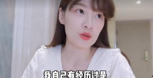 女明星视频爆料软件,女明星视频爆料软件引发热议  第2张 女明星视频爆料软件,女明星视频爆料软件引发热议  第2张