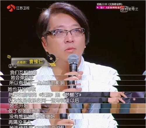 娱乐圈知名爆料人,明星幕后真相大曝光  第2张 娱乐圈知名爆料人,明星幕后真相大曝光  第2张