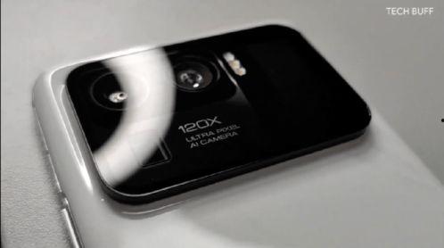 小米11超大杯最新爆料,颠覆性设计,性能再升级,旗舰新标杆!  第2张 小米11超大杯最新爆料,颠覆性设计,性能再升级,旗舰新标杆!  第2张