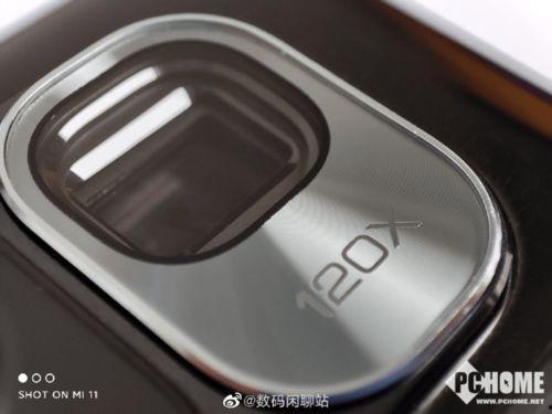 小米11超大杯最新爆料,颠覆性设计,性能再升级,旗舰新标杆!  第3张 小米11超大杯最新爆料,颠覆性设计,性能再升级,旗舰新标杆!  第3张