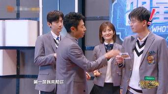 博君一笑圈内人士爆料,揭秘娱乐圈不为人知的幕后故事  第3张 博君一笑圈内人士爆料,揭秘娱乐圈不为人知的幕后故事  第3张