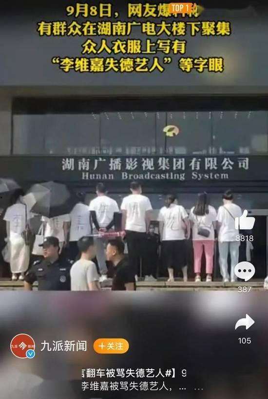 奶茶代言人爆料视频,揭秘幕后故事与品牌合作内幕  第2张 奶茶代言人爆料视频,揭秘幕后故事与品牌合作内幕  第2张