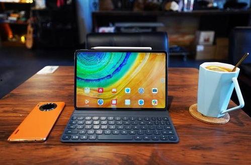 华为新版平板爆料视频,颠覆体验,创新之作即将亮相