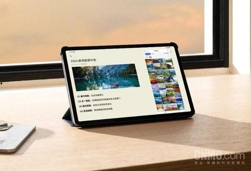 华为新版平板爆料视频,颠覆体验,创新之作即将亮相  第3张 华为新版平板爆料视频,颠覆体验,创新之作即将亮相  第3张