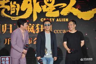 铁三角最新爆料,揭秘科技、摄影与性能的完美融合  第2张 铁三角最新爆料,揭秘科技、摄影与性能的完美融合  第2张