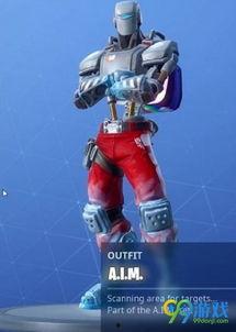 堡垒最新爆料视频大全集,揭秘游戏幕后秘密与精彩瞬间  第3张 堡垒最新爆料视频大全集,揭秘游戏幕后秘密与精彩瞬间  第3张