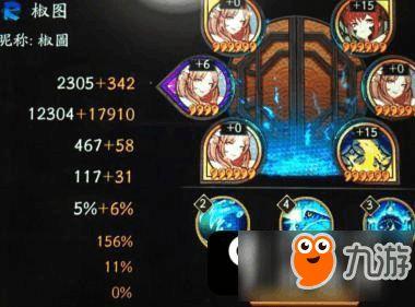 御灵寻踪最新爆料视频,揭秘神秘传说,探寻未知领域新篇章