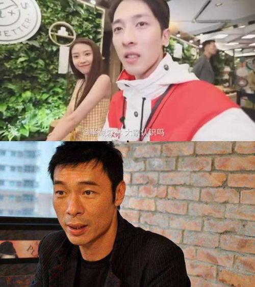 娱乐圈吃同一个瓜,揭秘明星们的“瓜中瓜”  第3张 娱乐圈吃同一个瓜,揭秘明星们的“瓜中瓜”  第3张