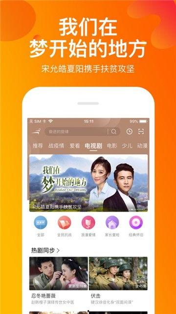 齐美口腔爆料视频播放,口腔护理新趋势  第2张 齐美口腔爆料视频播放,口腔护理新趋势  第2张