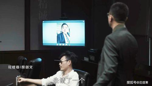 海哥爆料新闻视频在线观看,新闻视频在线观看,揭秘幕后真相  第3张 海哥爆料新闻视频在线观看,新闻视频在线观看,揭秘幕后真相  第3张