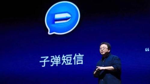 成都高新爆料事件视频曝光,揭秘背后真相  第3张 成都高新爆料事件视频曝光,揭秘背后真相  第3张