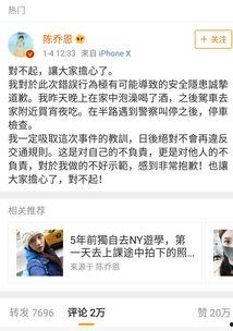 娱乐圈吃瓜频发你怎么看,揭秘幕后真相与娱乐生态变迁  第2张 娱乐圈吃瓜频发你怎么看,揭秘幕后真相与娱乐生态变迁  第2张