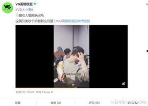 薛小婉爆料欠钱视频大全,视频大全揭秘背后真相  第3张 薛小婉爆料欠钱视频大全,视频大全揭秘背后真相  第3张