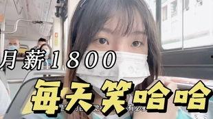 娱乐吃瓜酱快递小哥,揭秘娱乐圈幕后趣事  第2张 娱乐吃瓜酱快递小哥,揭秘娱乐圈幕后趣事  第2张