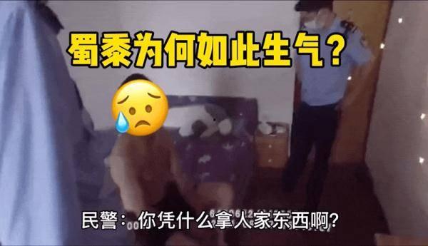 娱乐吃瓜酱快递小哥,揭秘娱乐圈幕后趣事  第3张 娱乐吃瓜酱快递小哥,揭秘娱乐圈幕后趣事  第3张