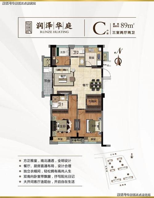 源梦时装爆料最新冰之子,揭秘源梦时装最新冰之子神秘魅力  第2张 源梦时装爆料最新冰之子,揭秘源梦时装最新冰之子神秘魅力  第2张