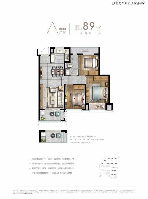 源梦时装爆料最新冰之子,揭秘源梦时装最新冰之子神秘魅力  第3张 源梦时装爆料最新冰之子,揭秘源梦时装最新冰之子神秘魅力  第3张