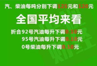 安徽医患爆料最新消息,真相与争议交织  第2张 安徽医患爆料最新消息,真相与争议交织  第2张