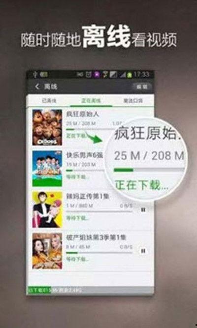 网红爆料爆胎视频大全下载,惊险瞬间,安全驾驶警示录  第2张 网红爆料爆胎视频大全下载,惊险瞬间,安全驾驶警示录  第2张