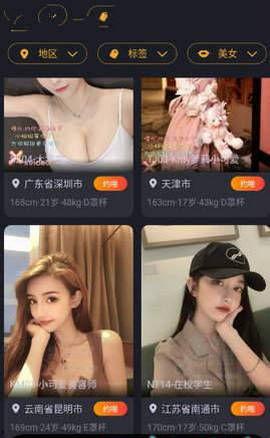 网红爆料爆胎视频大全下载,惊险瞬间,安全驾驶警示录  第3张 网红爆料爆胎视频大全下载,惊险瞬间,安全驾驶警示录  第3张