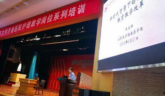 吉大医院最新爆料新闻,揭秘医疗行业背后真相  第3张 吉大医院最新爆料新闻,揭秘医疗行业背后真相  第3张