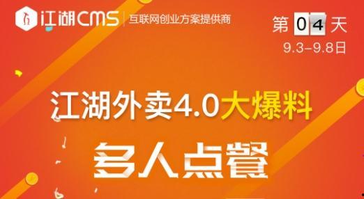 万家丽外卖爆料视频最新,揭露惊人内幕,食品安全引关注