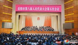 岳阳市最新爆料新闻报道,揭秘重大事件背后真相  第2张 岳阳市最新爆料新闻报道,揭秘重大事件背后真相  第2张