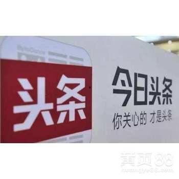 今日头条哈尔滨爆料热线,聚焦城市动态,倾听民声心声  第2张 今日头条哈尔滨爆料热线,聚焦城市动态,倾听民声心声  第2张