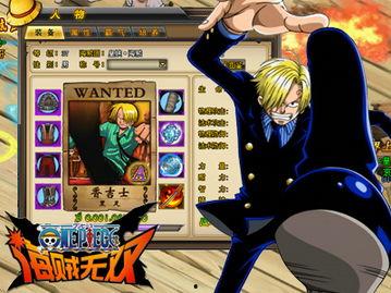 山治技术爆料视频,视频爆料背后的创新力量  第3张 山治技术爆料视频,视频爆料背后的创新力量  第3张