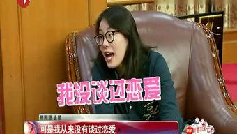 娱乐八卦每日爆料真人,明星真实现身幕后故事  第2张 娱乐八卦每日爆料真人,明星真实现身幕后故事  第2张