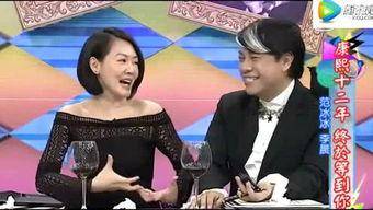 娱乐八卦每日爆料真人,明星真实现身幕后故事  第3张 娱乐八卦每日爆料真人,明星真实现身幕后故事  第3张