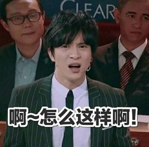 黄牛爆料薛之谦视频大全,薛之谦视频大全,精彩瞬间一网打尽