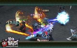 孟德绝影之心爆料视频,独家爆料视频深度解析  第3张 孟德绝影之心爆料视频,独家爆料视频深度解析  第3张