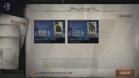 爆料真假美猴王视频播放,揭秘网络爆料的真相与悬疑  第3张 爆料真假美猴王视频播放,揭秘网络爆料的真相与悬疑  第3张