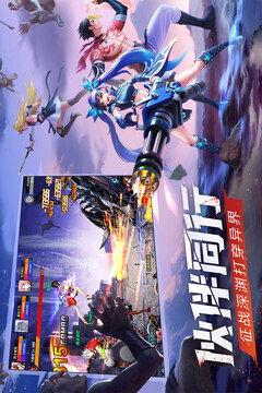 神陵武装最新爆料,揭秘神秘势力背后的惊天秘密  第2张 神陵武装最新爆料,揭秘神秘势力背后的惊天秘密  第2张