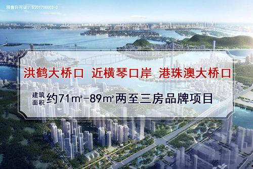 新澳274期最新爆料图片,揭秘幕后真相与精彩瞬间  第2张 新澳274期最新爆料图片,揭秘幕后真相与精彩瞬间  第2张
