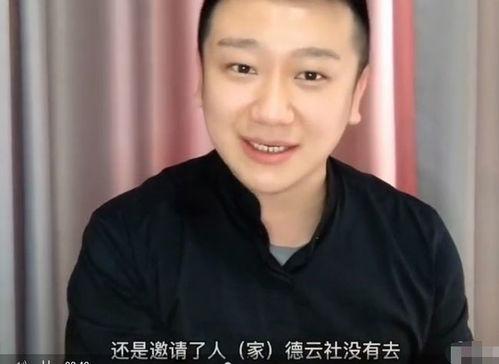 李寅飞前女友爆料视频,揭秘背后惊人真相  第3张 李寅飞前女友爆料视频,揭秘背后惊人真相  第3张