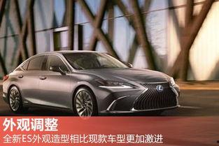 特价新车爆料视频下载安装,视频揭秘,安装体验抢先看  第2张 特价新车爆料视频下载安装,视频揭秘,安装体验抢先看  第2张