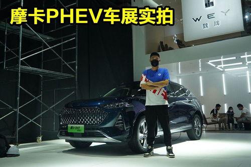 特价新车爆料视频下载安装,视频揭秘,安装体验抢先看  第3张 特价新车爆料视频下载安装,视频揭秘,安装体验抢先看  第3张