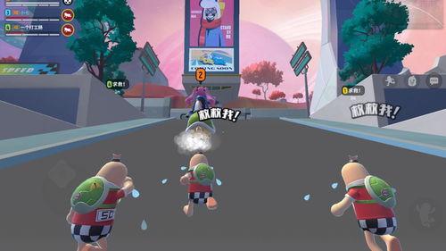 白小星爆料香肠派对视频,趣味竞技背后的精彩瞬间  第2张 白小星爆料香肠派对视频,趣味竞技背后的精彩瞬间  第2张